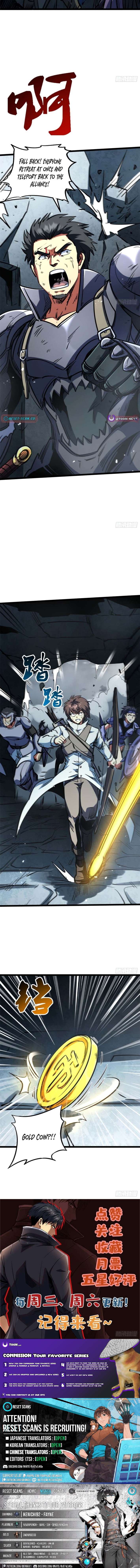 Super God Gene Chapter 460 - Page 7