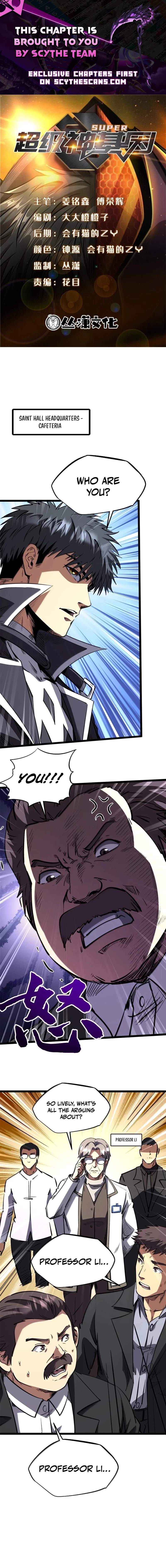 Super God Gene Chapter 470 - Page 1
