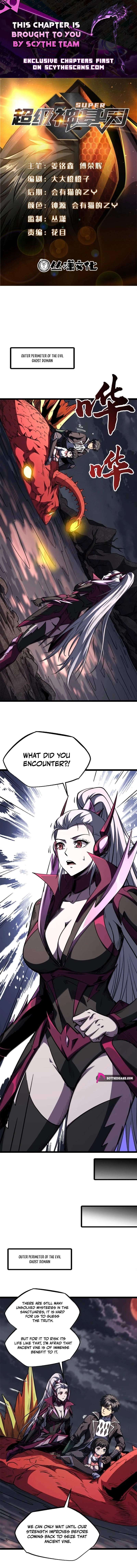 Super God Gene Chapter 472 - Page 1
