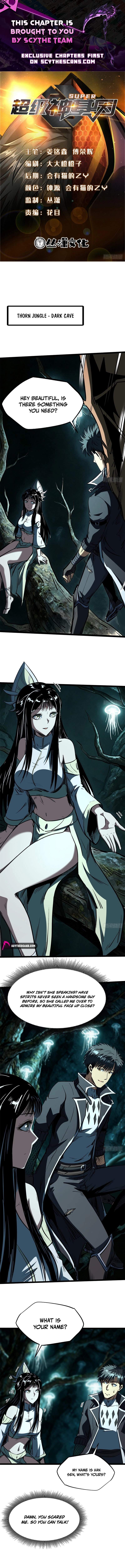 Super God Gene Chapter 480 - Page 1