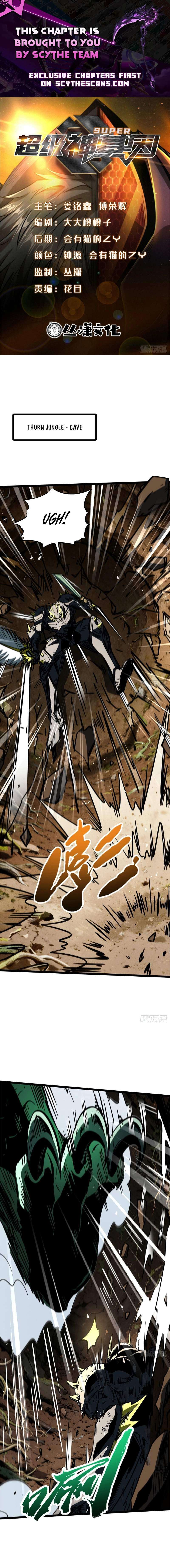 Super God Gene Chapter 485 - Page 1