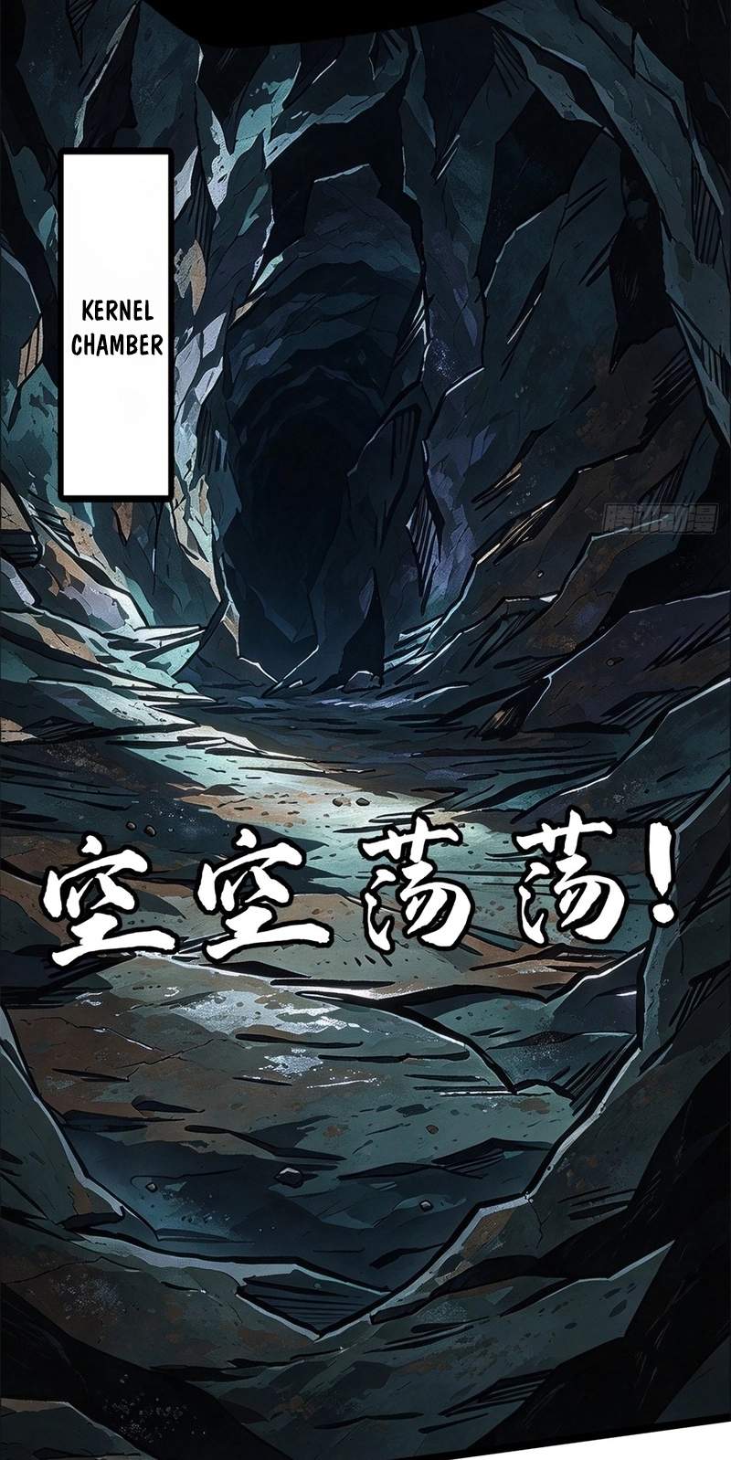 Super God Gene Chapter 493 - Page 11