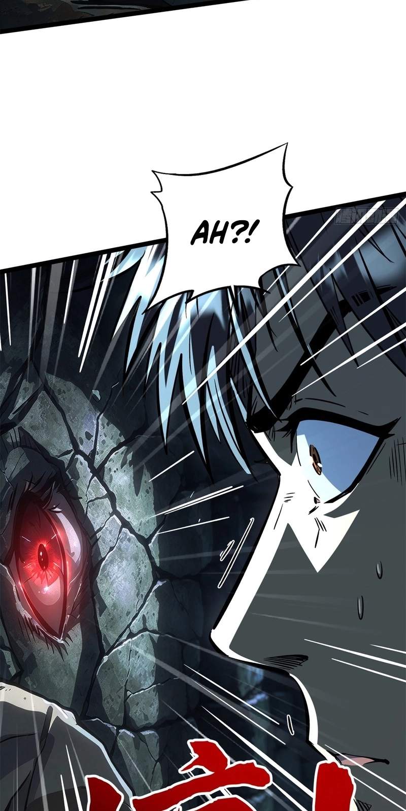Super God Gene Chapter 493 - Page 12