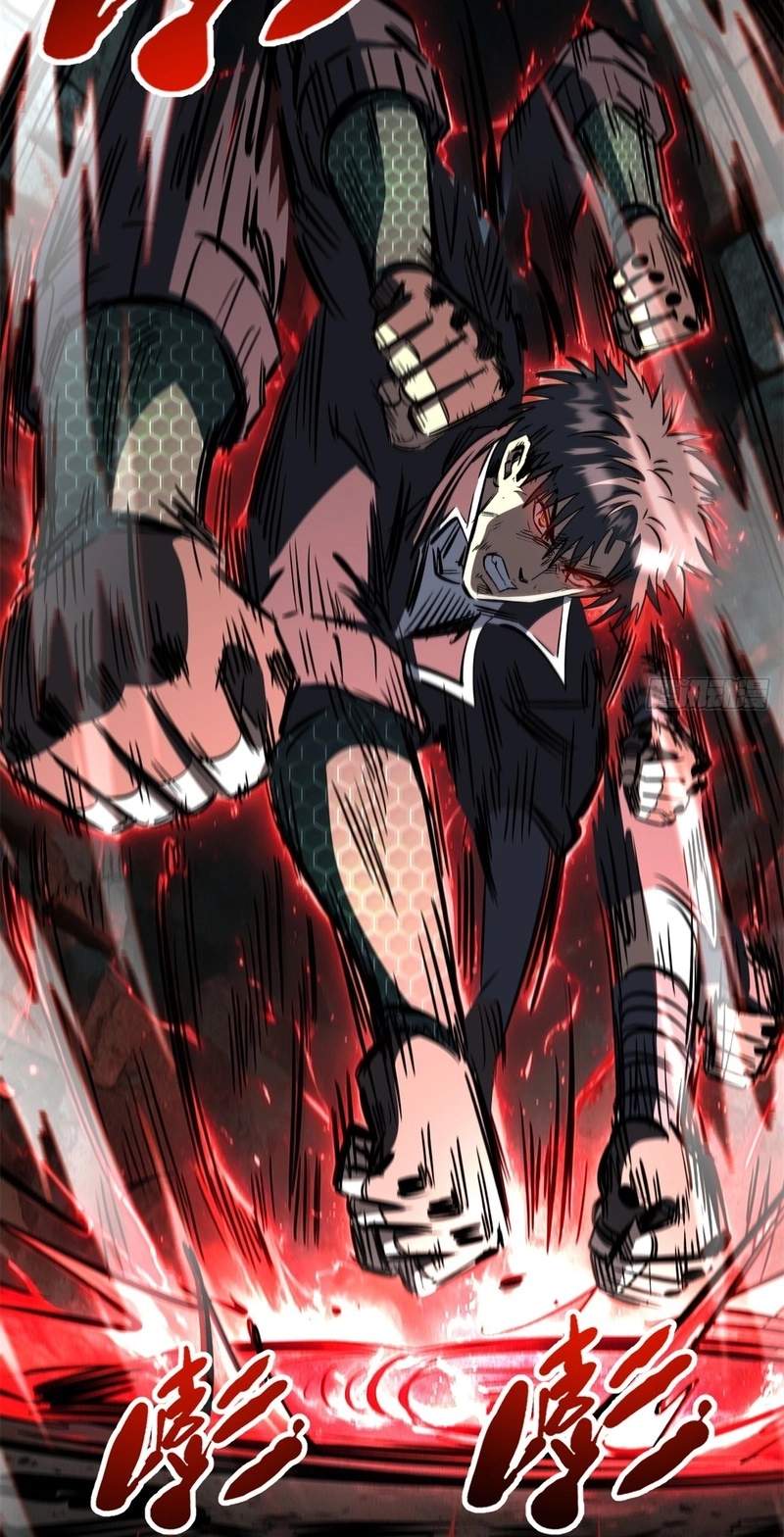 Super God Gene Chapter 493 - Page 40
