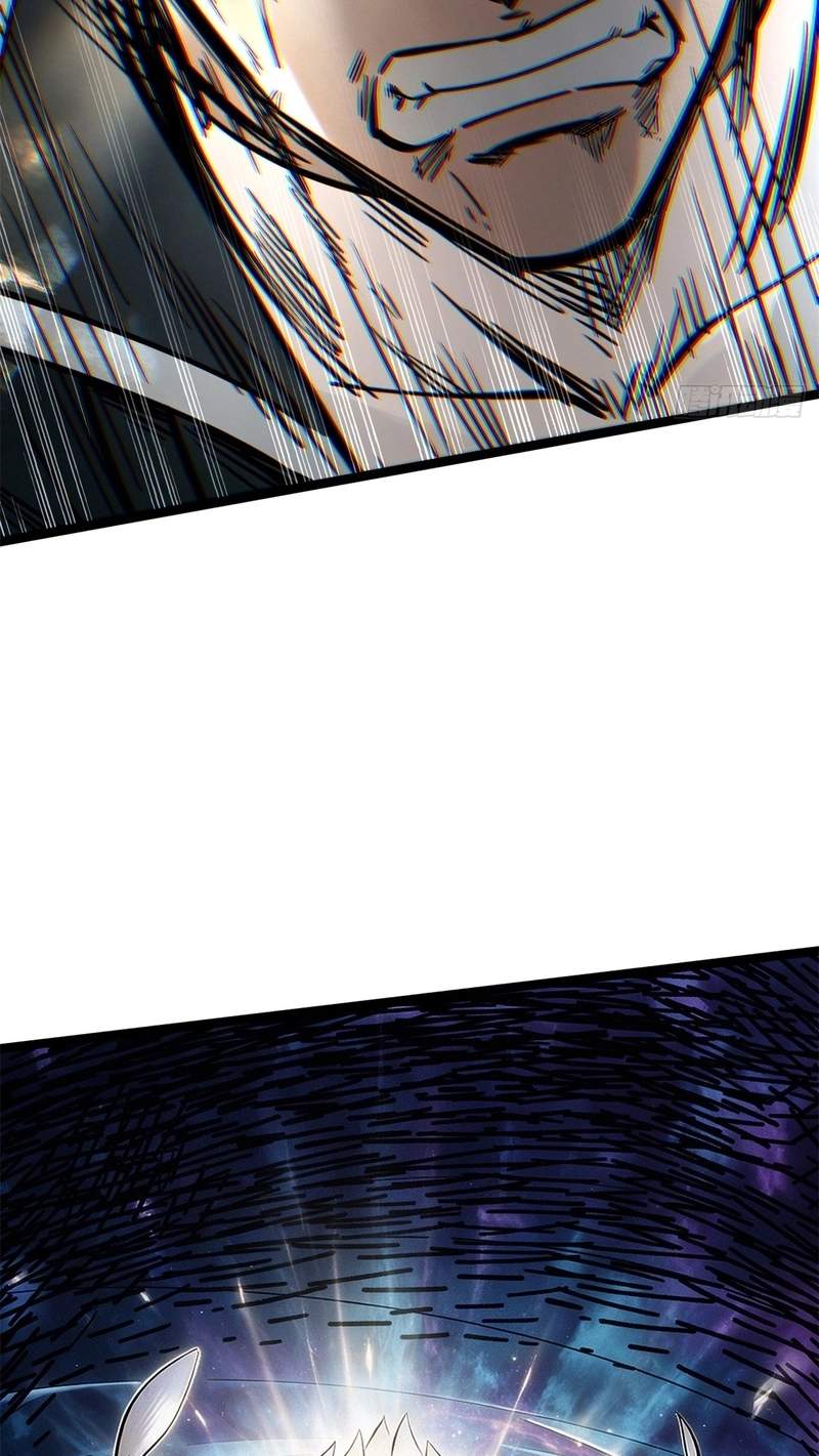 Super God Gene Chapter 493 - Page 44