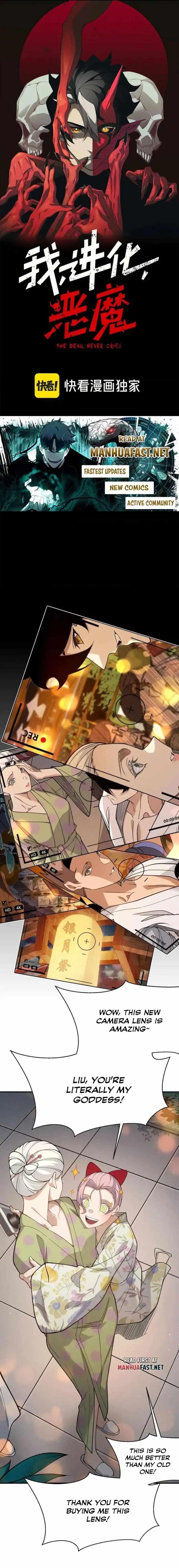 Demonic Evolution Chapter 130 - Page 1