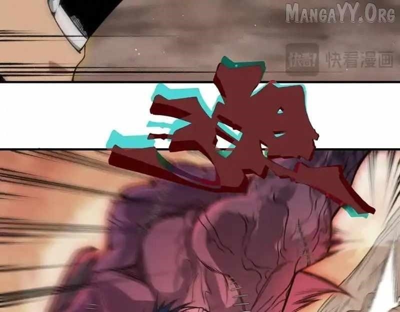 Demonic Evolution Chapter 133 - Page 10