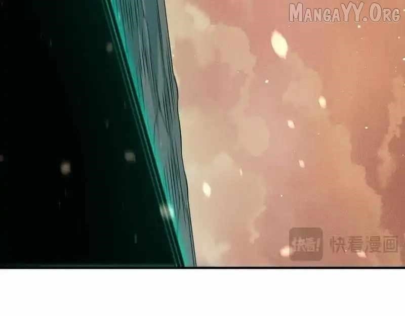 Demonic Evolution Chapter 133 - Page 32