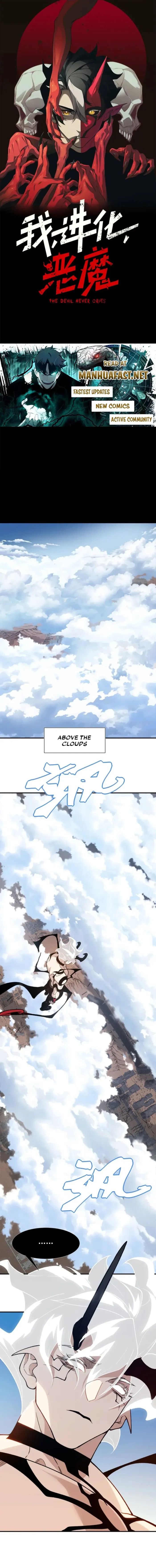 Demonic Evolution Chapter 147 - Page 1