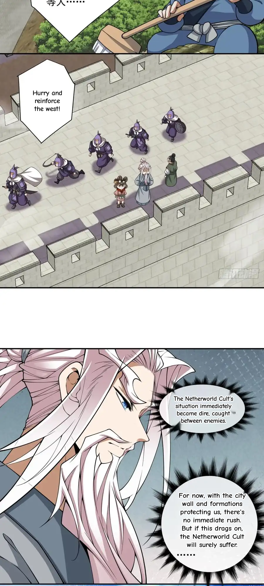 My Disciples Are All Big Villains Chapter 391 - Page 33