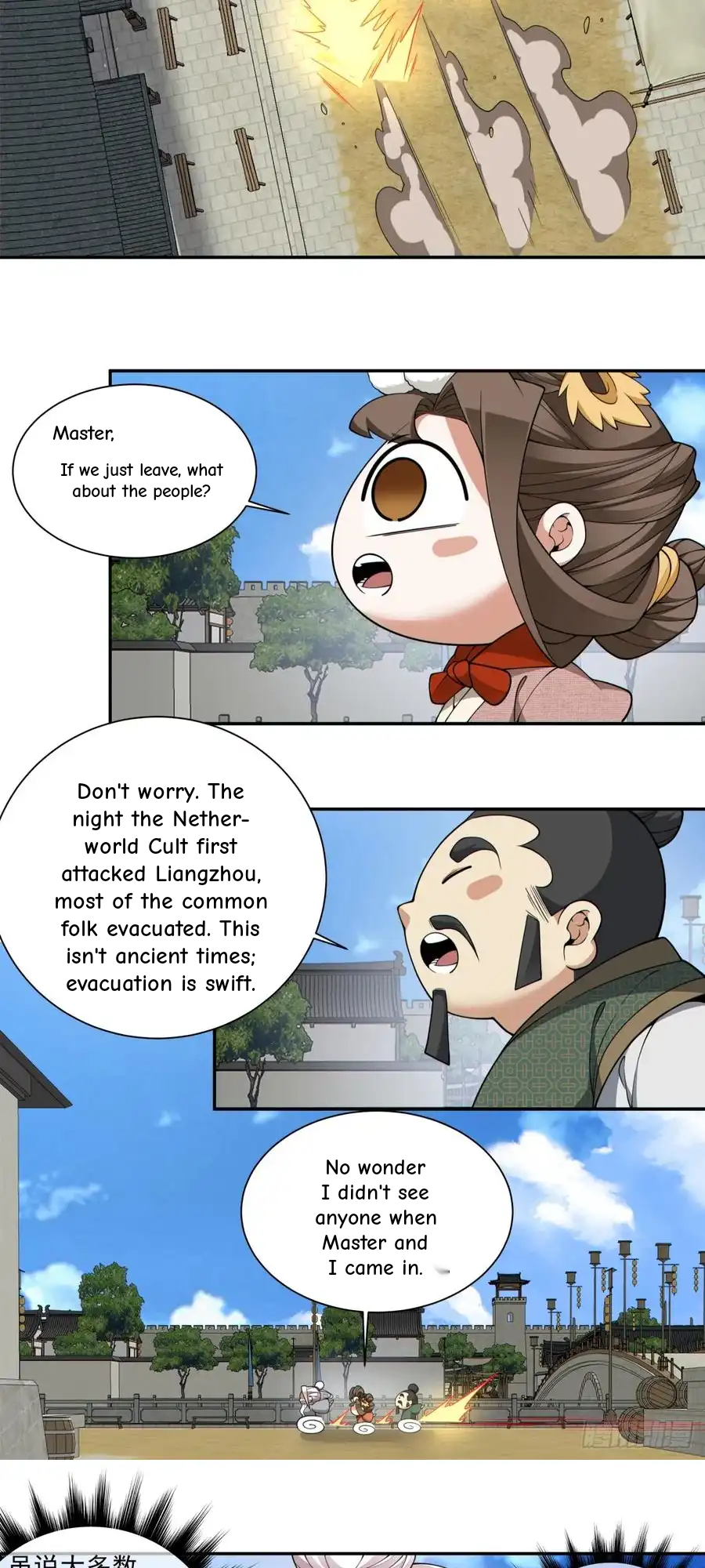 My Disciples Are All Big Villains Chapter 392 - Page 5