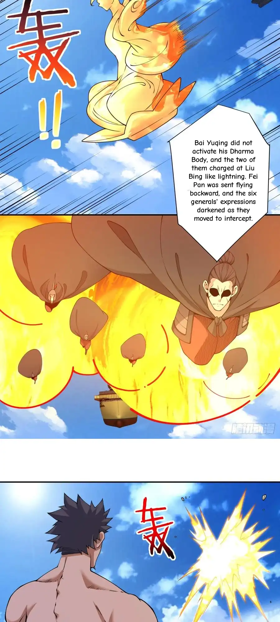 My Disciples Are All Big Villains Chapter 393 - Page 16