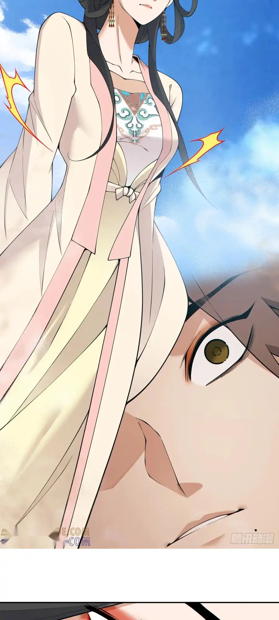 My Disciples Are All Big Villains Chapter 394 - Page 23