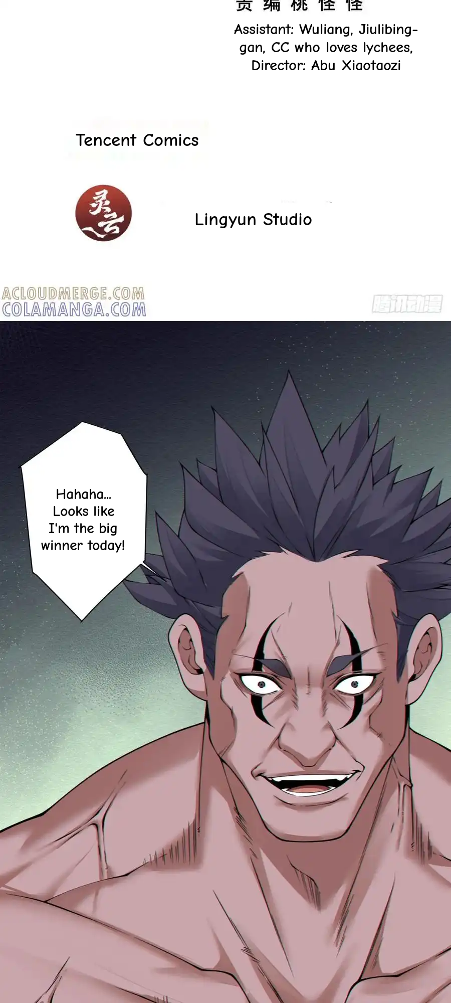 My Disciples Are All Big Villains Chapter 395 - Page 2