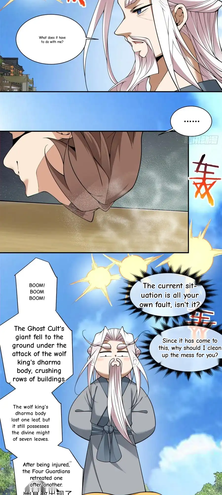 My Disciples Are All Big Villains Chapter 395 - Page 26