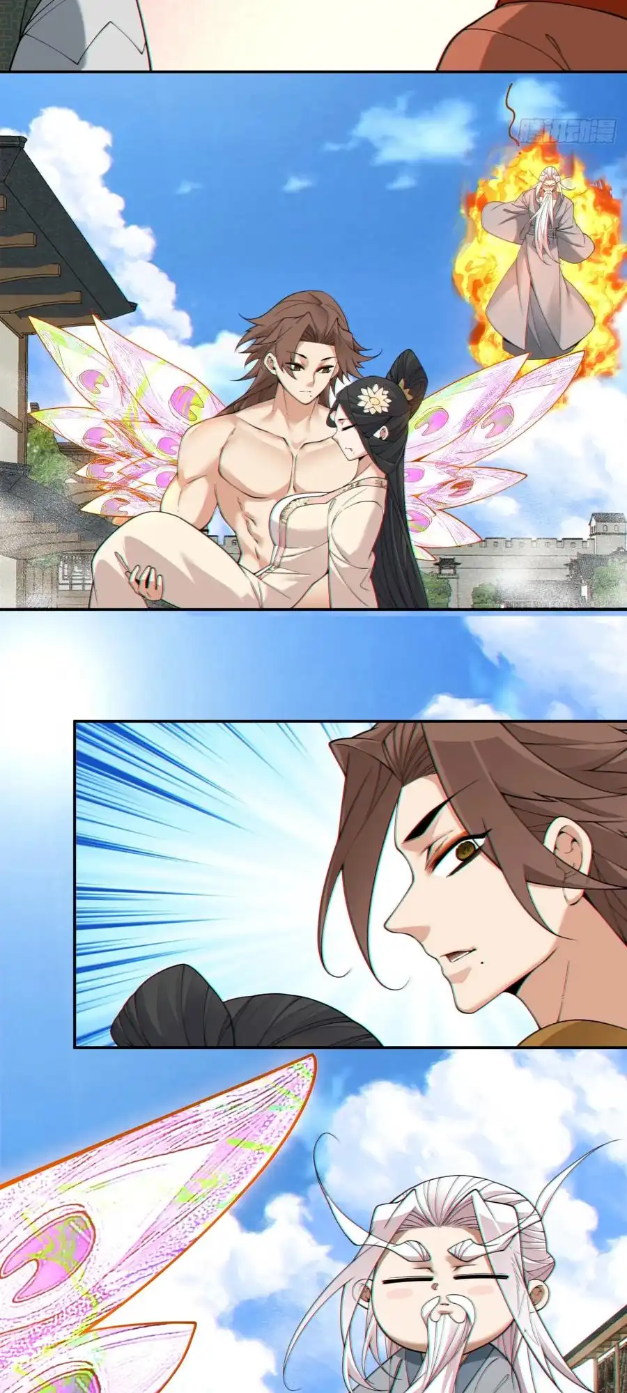 My Disciples Are All Big Villains Chapter 397 - Page 19