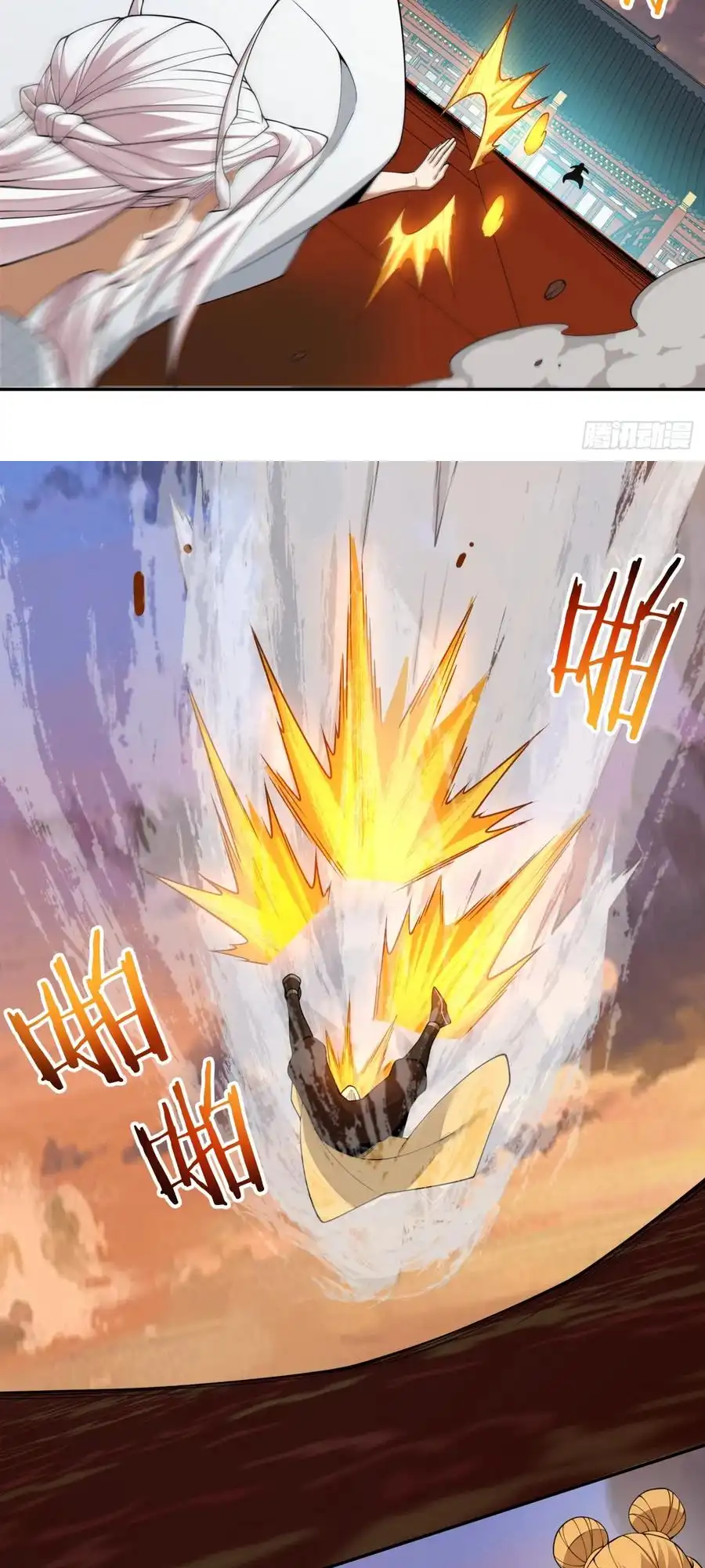 My Disciples Are All Big Villains Chapter 400 - Page 20