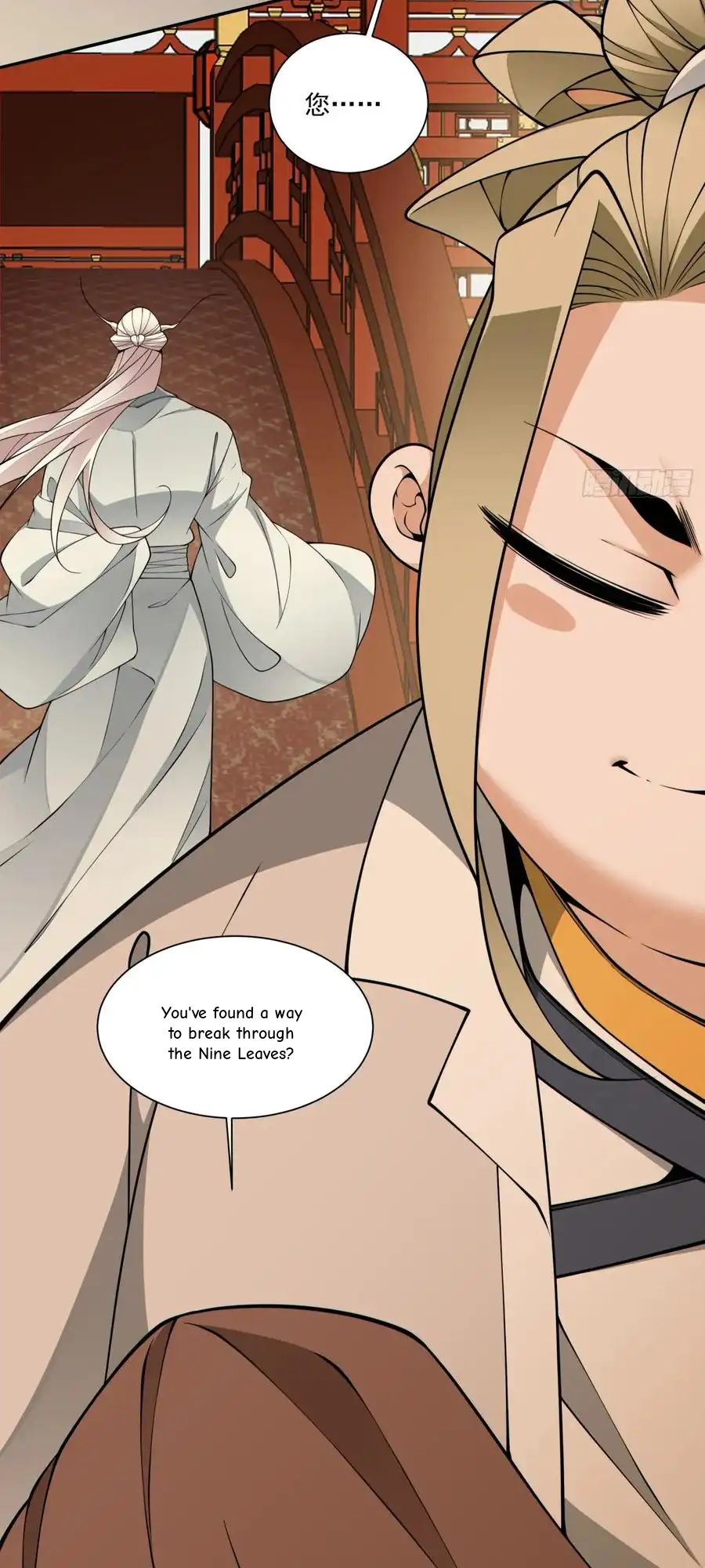 My Disciples Are All Big Villains Chapter 401 - Page 8