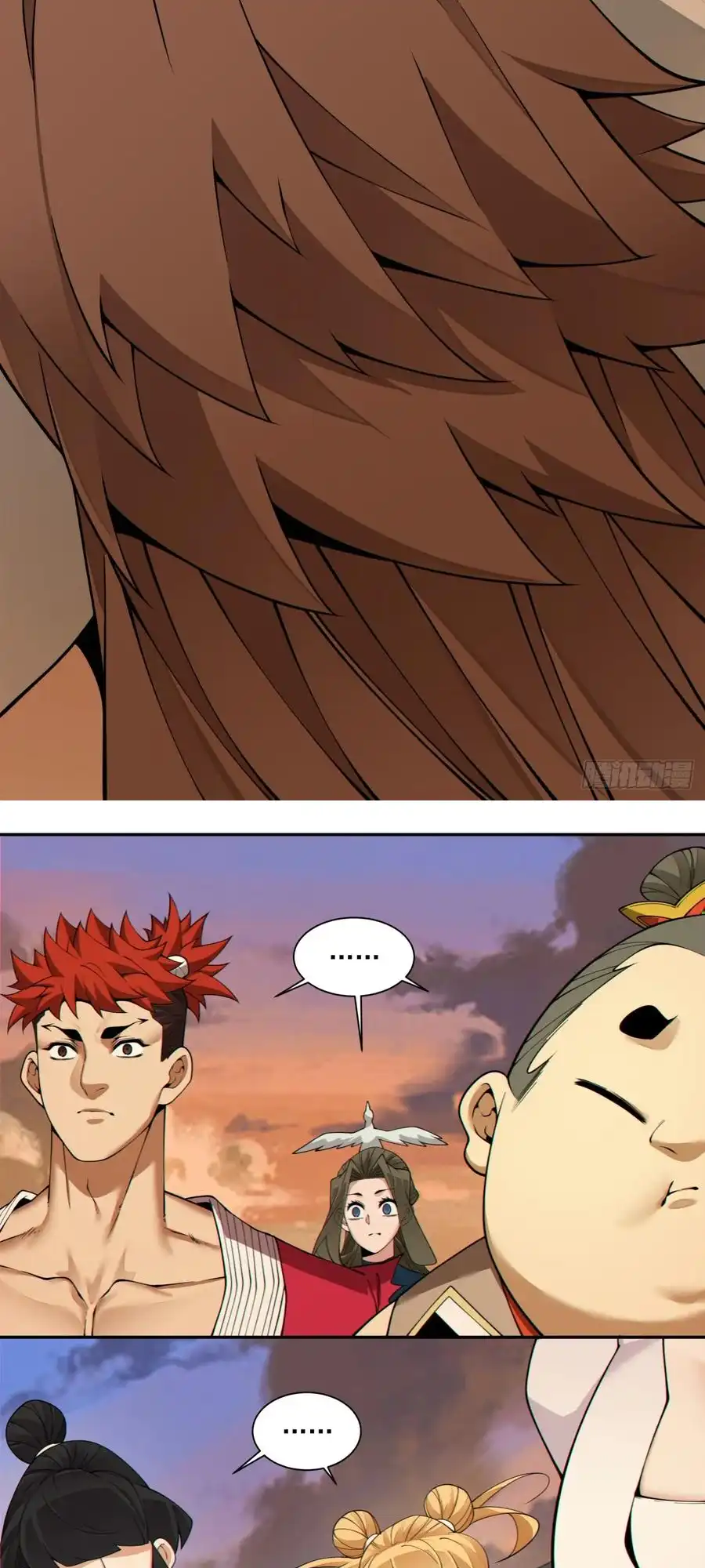 My Disciples Are All Big Villains Chapter 401 - Page 9