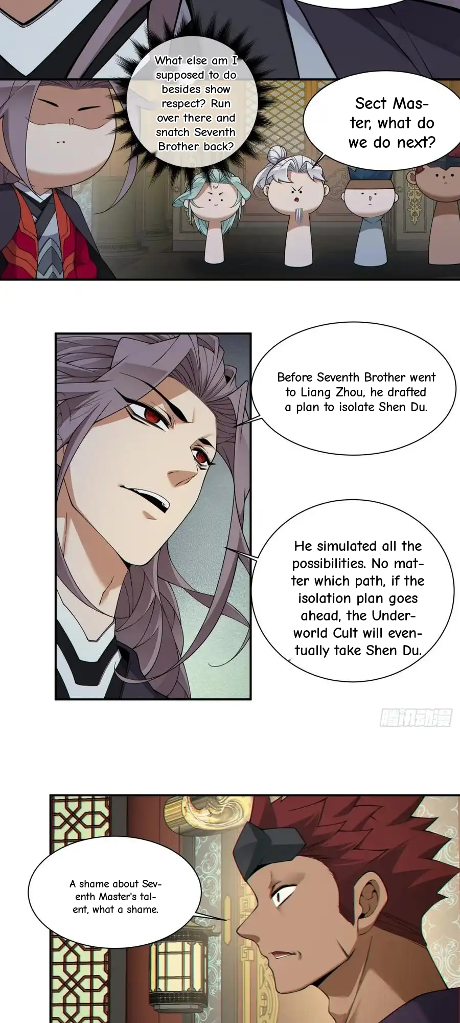 My Disciples Are All Big Villains Chapter 402 - Page 16