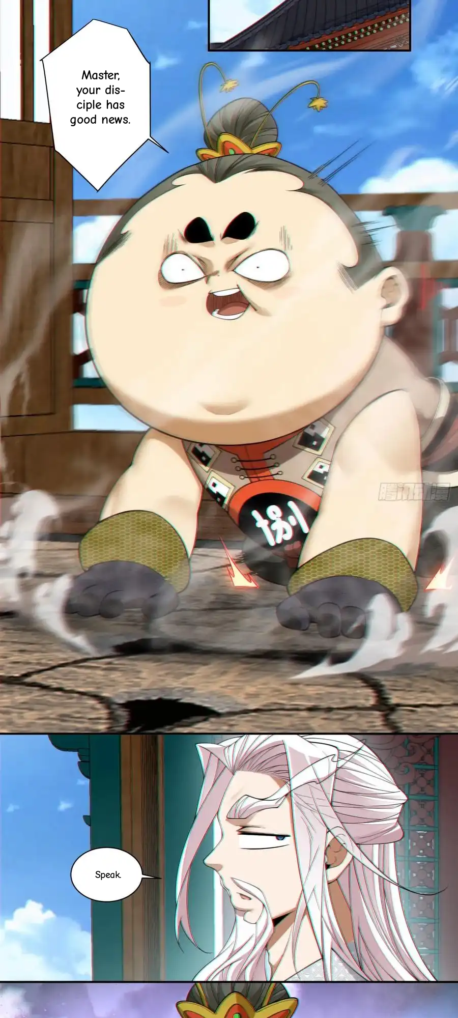 My Disciples Are All Big Villains Chapter 404 - Page 33