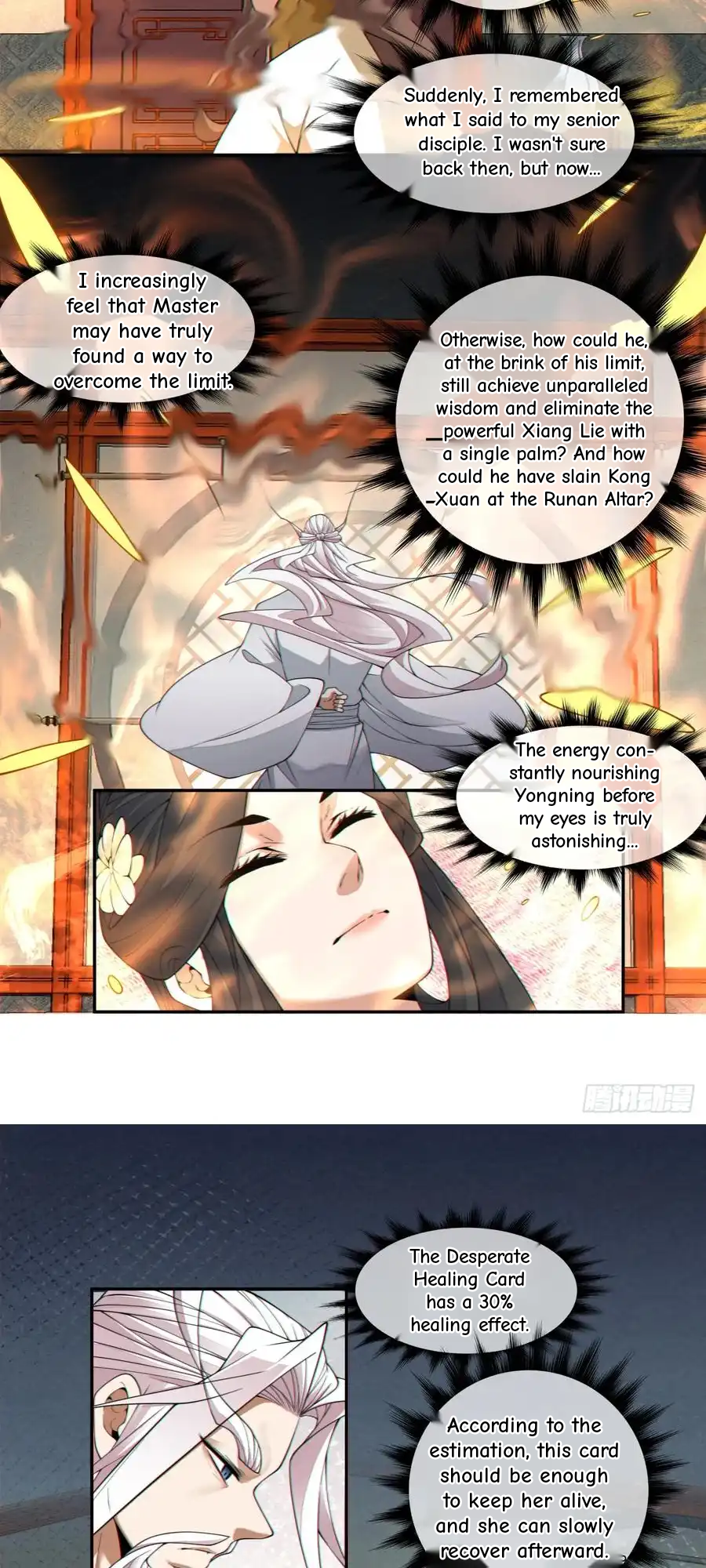 My Disciples Are All Big Villains Chapter 409 - Page 16