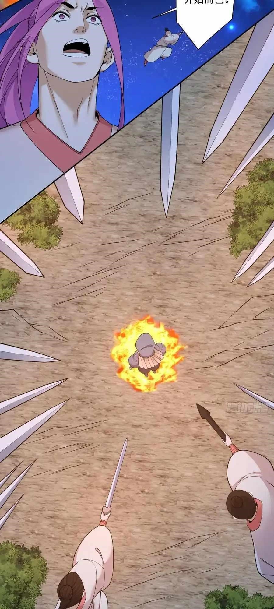 My Disciples Are All Big Villains Chapter 412 - Page 32