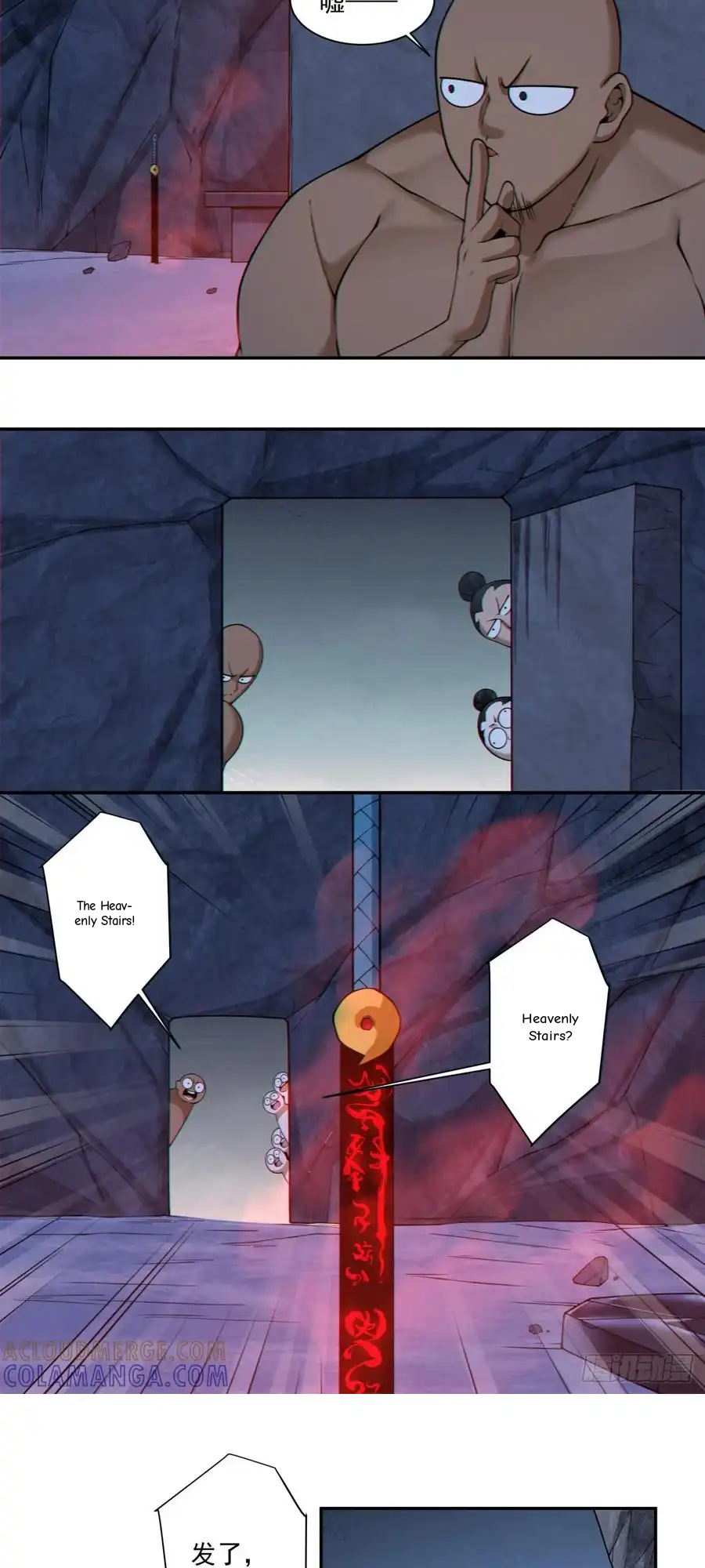 My Disciples Are All Big Villains Chapter 416 - Page 23