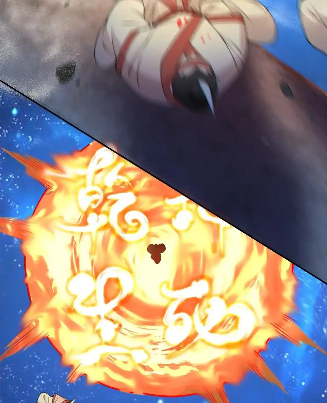 My Disciples Are All Big Villains Chapter 419 - Page 24