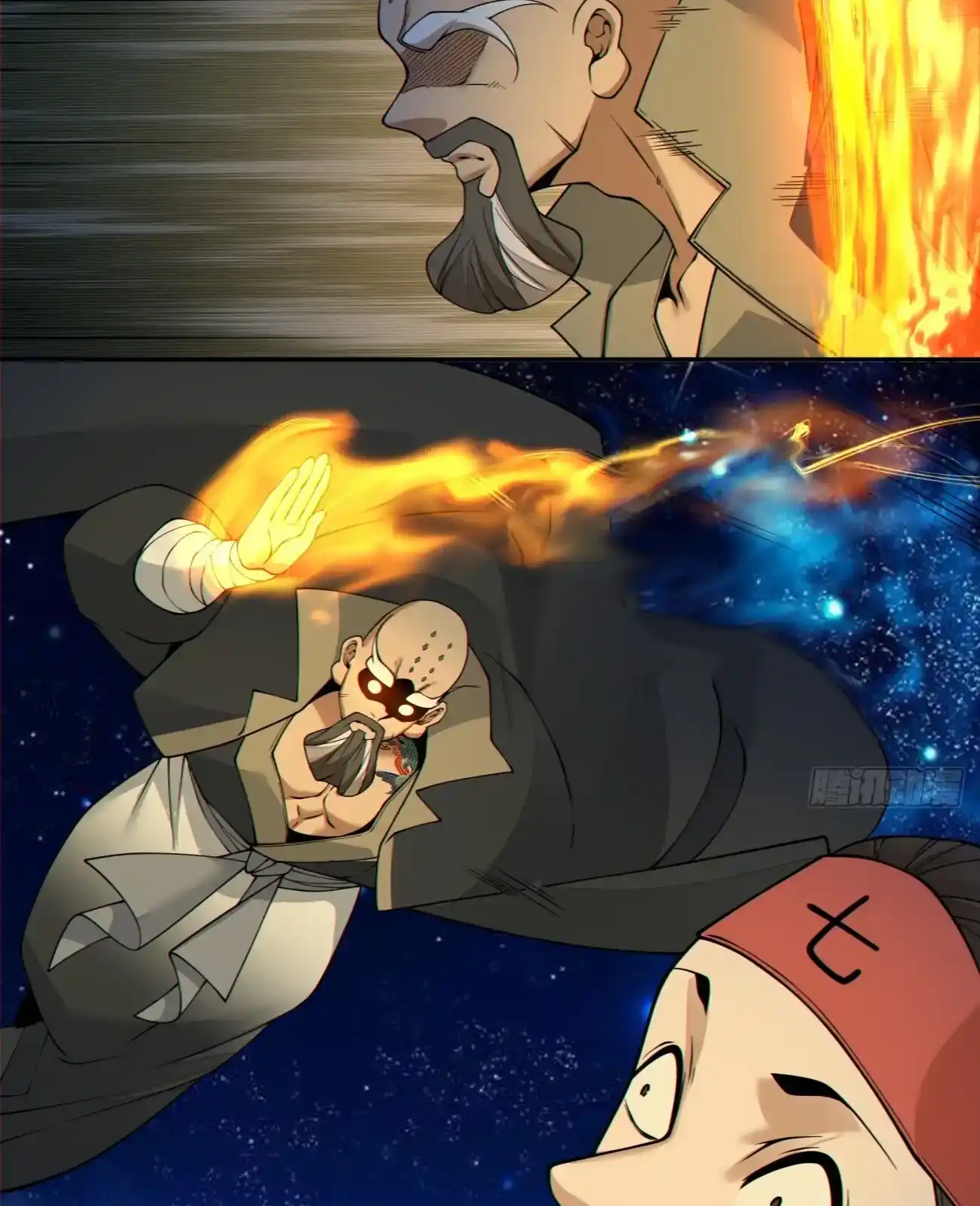 My Disciples Are All Big Villains Chapter 419 - Page 26