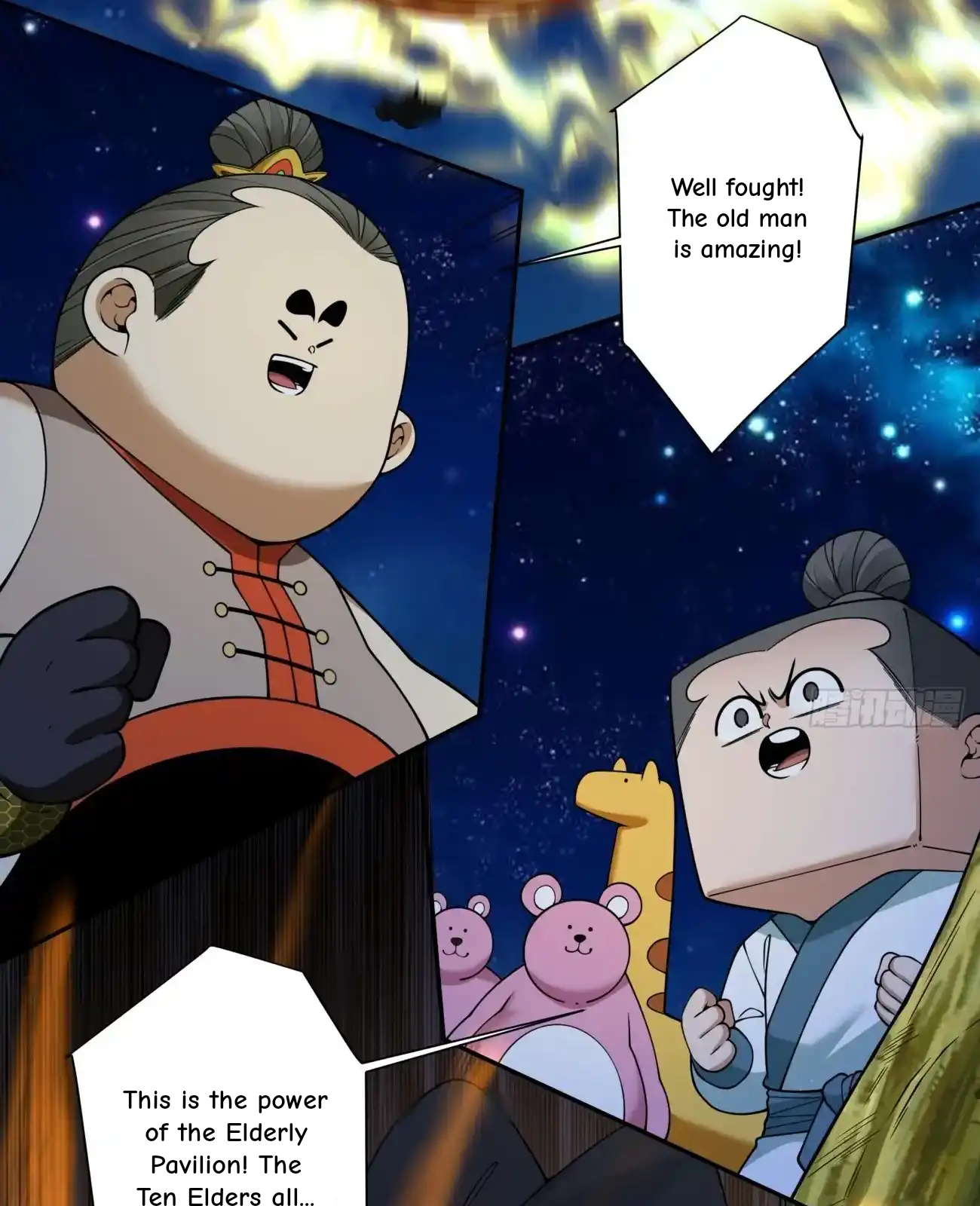 My Disciples Are All Big Villains Chapter 419 - Page 50