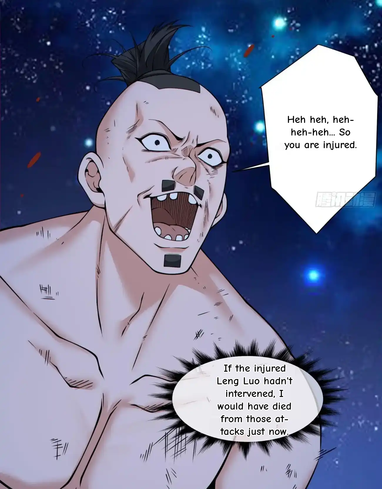 My Disciples Are All Big Villains Chapter 419 - Page 7