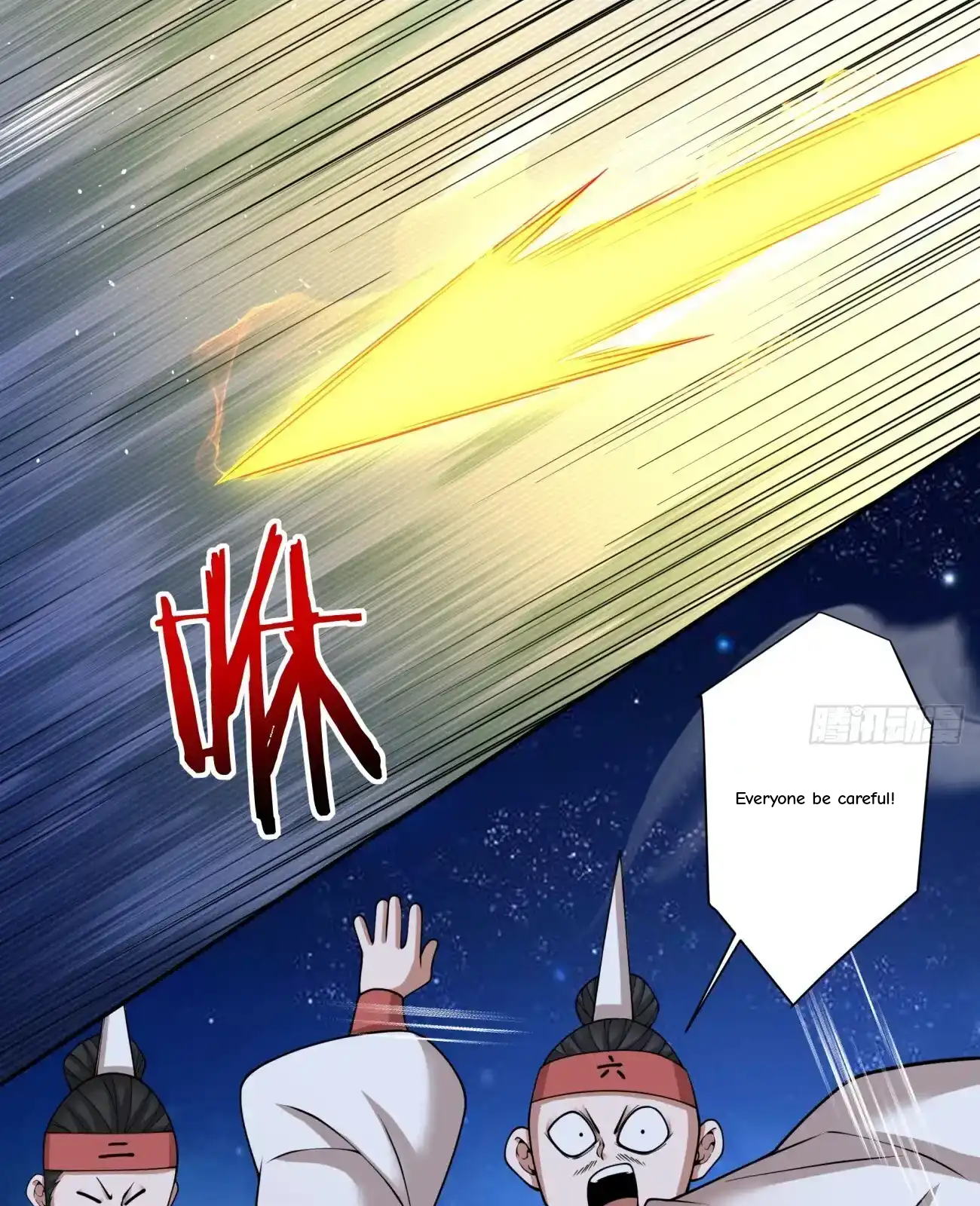 My Disciples Are All Big Villains Chapter 419 - Page 70