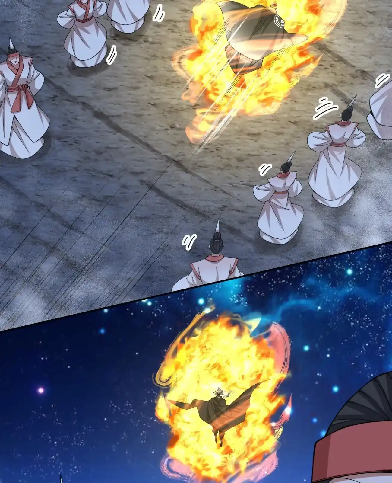 My Disciples Are All Big Villains Chapter 420 - Page 11