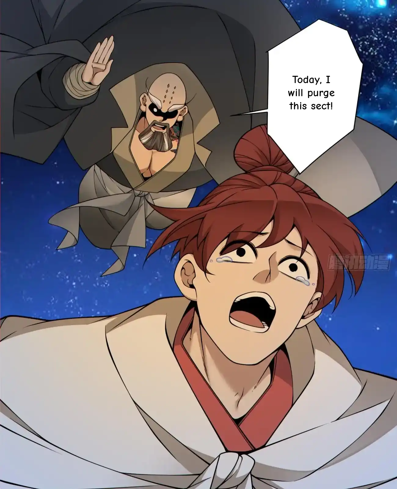 My Disciples Are All Big Villains Chapter 420 - Page 17