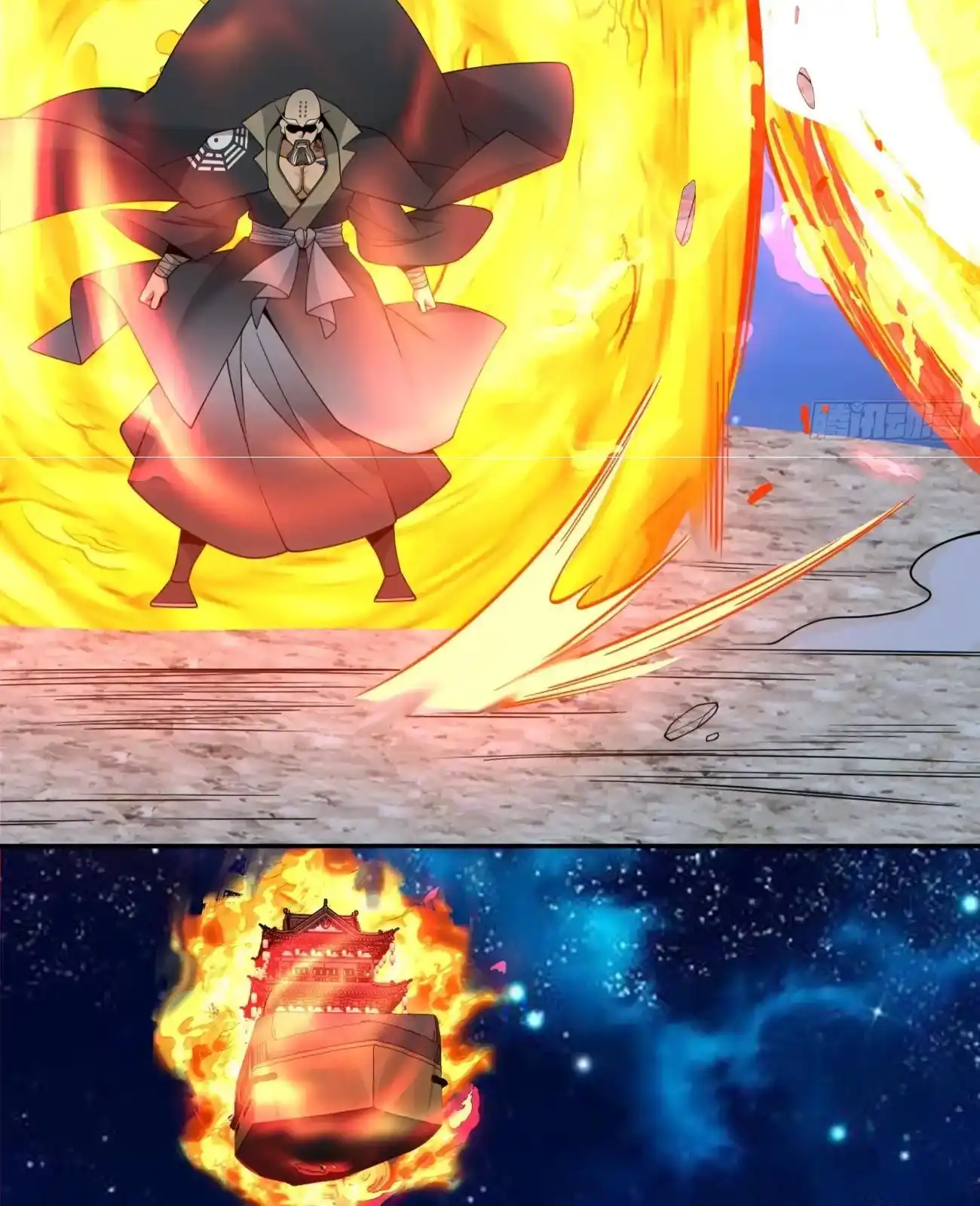 My Disciples Are All Big Villains Chapter 420 - Page 20