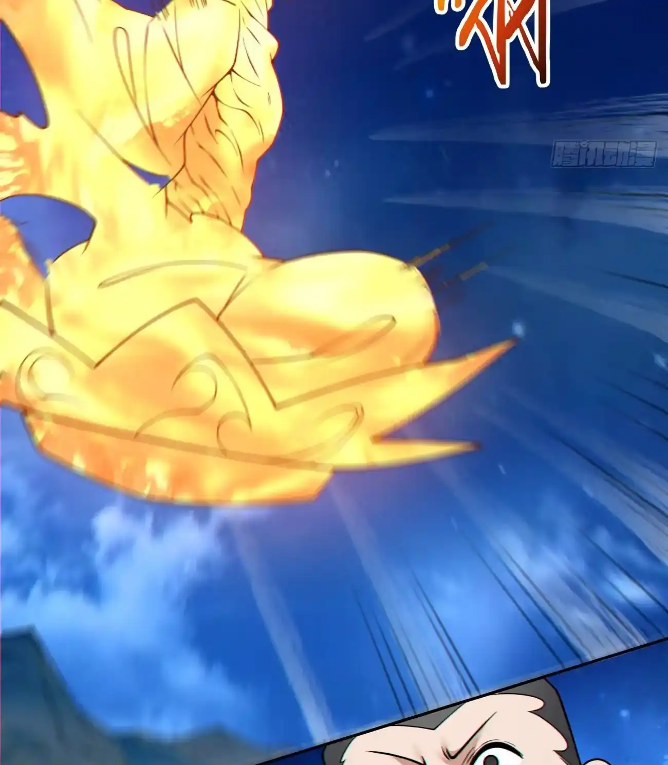 My Disciples Are All Big Villains Chapter 420 - Page 57