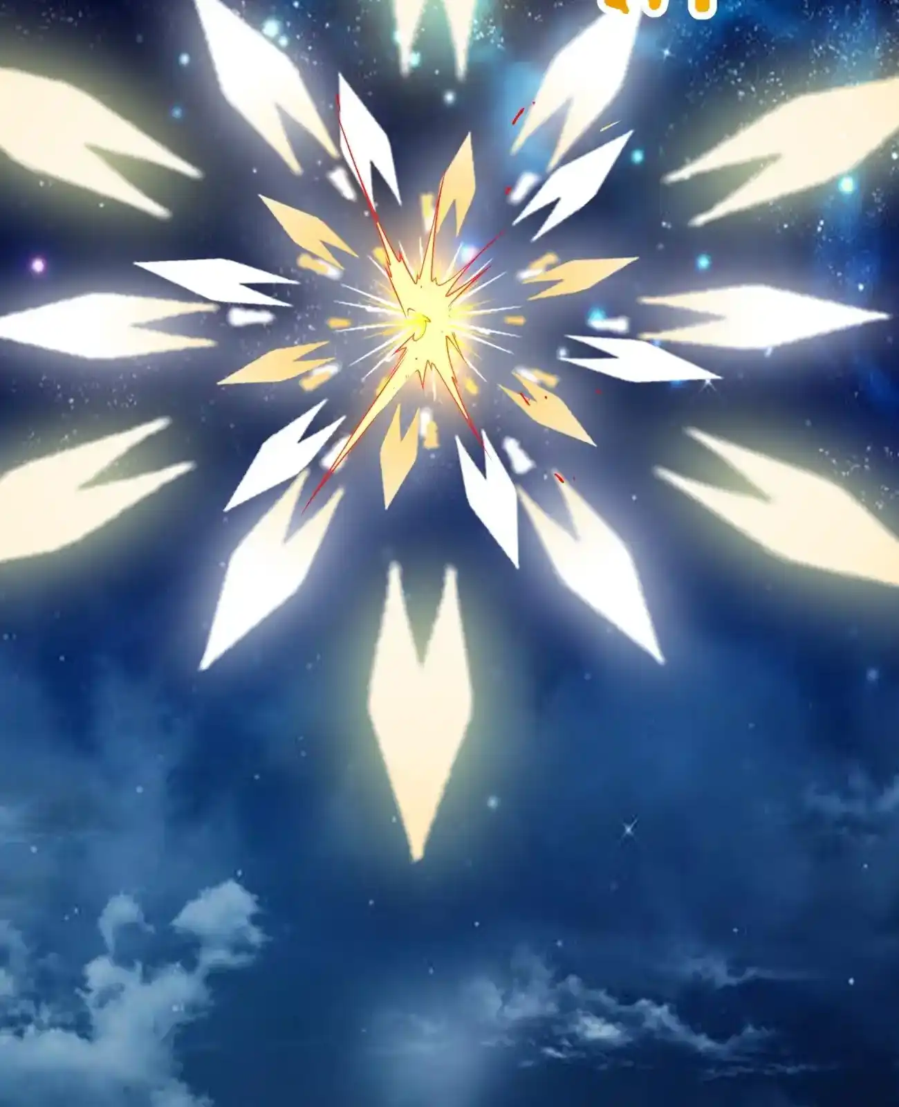 My Disciples Are All Big Villains Chapter 420 - Page 69