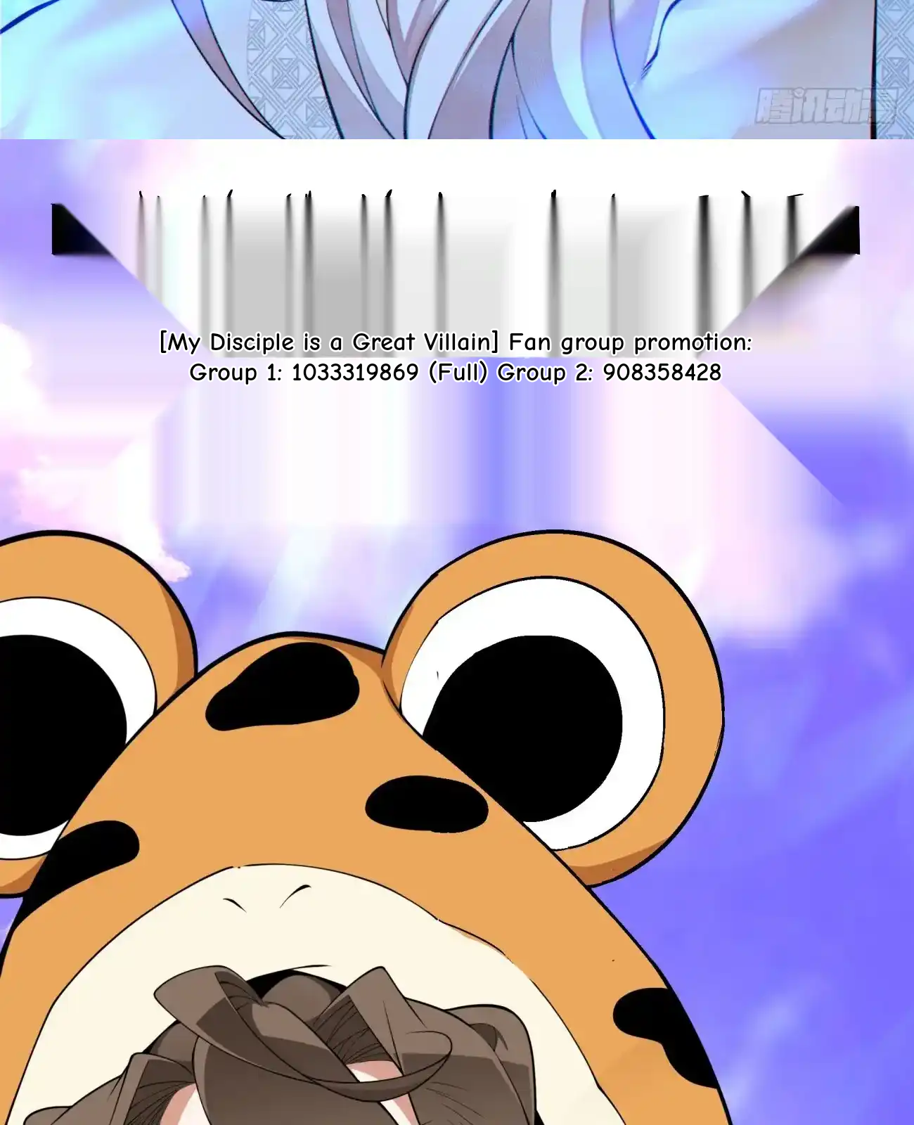 My Disciples Are All Big Villains Chapter 420 - Page 75