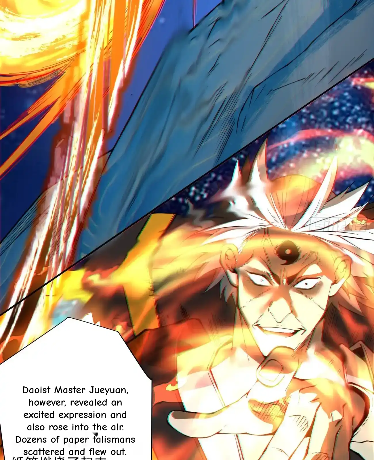 My Disciples Are All Big Villains Chapter 421 - Page 33