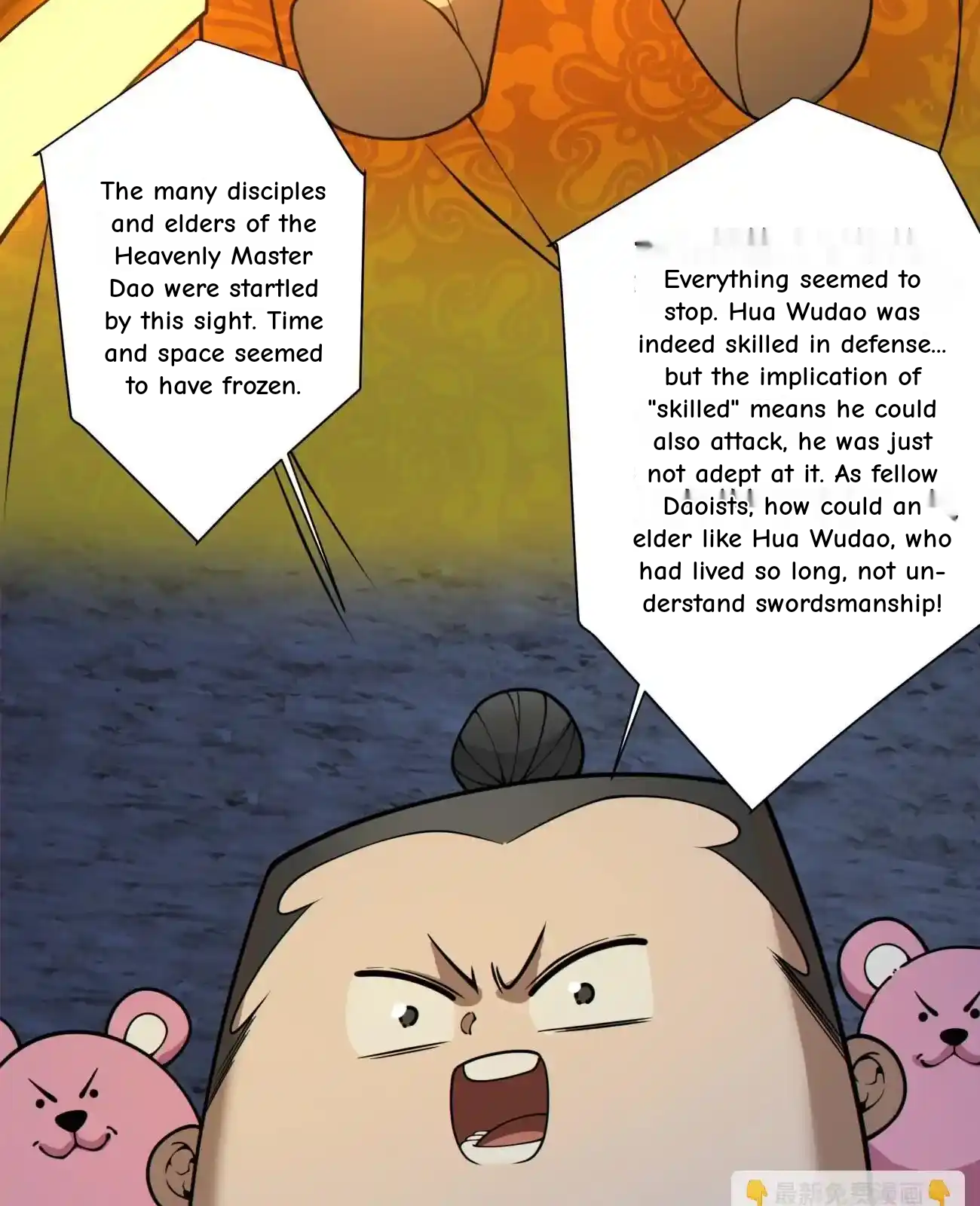 My Disciples Are All Big Villains Chapter 421 - Page 44