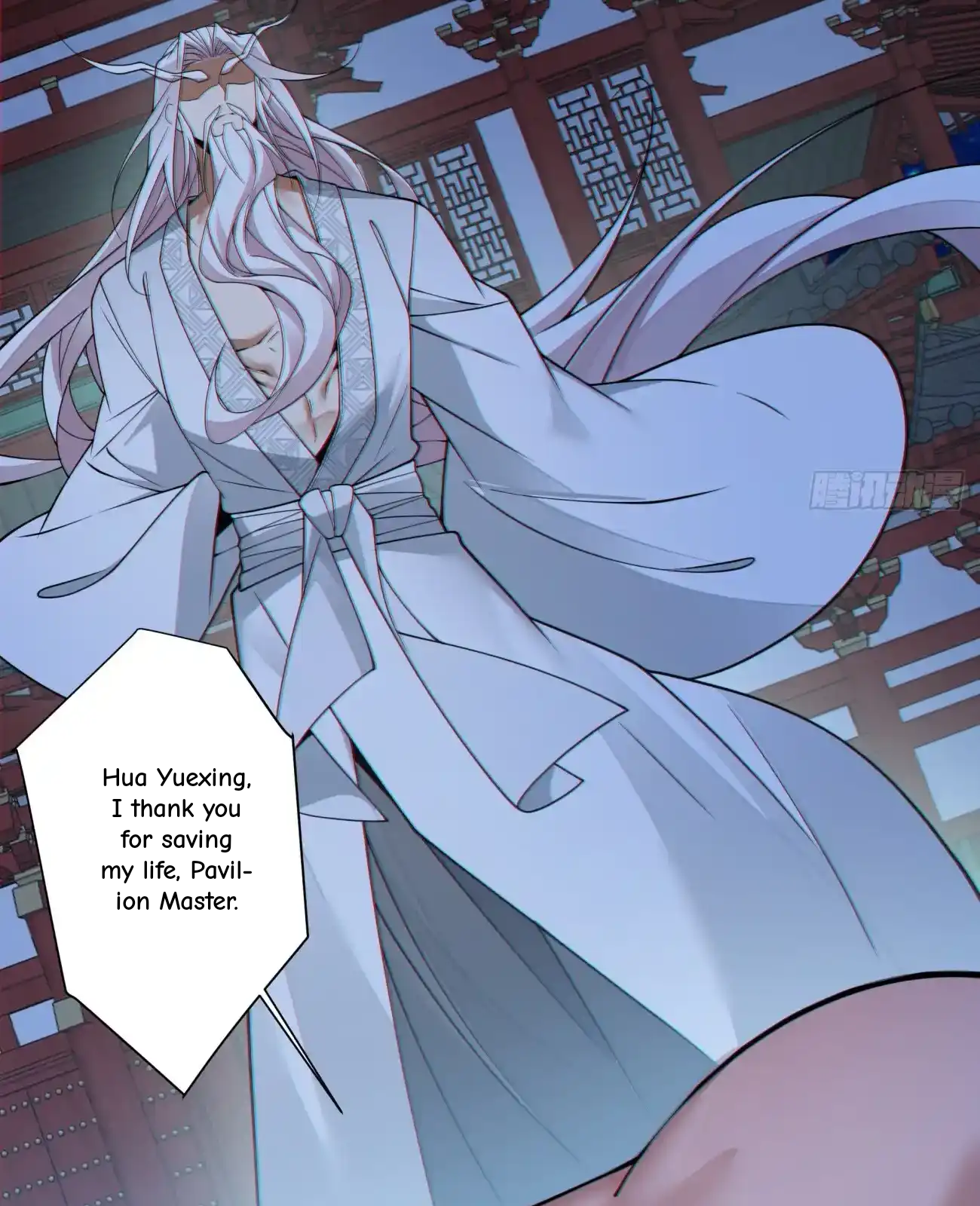 My Disciples Are All Big Villains Chapter 421 - Page 7