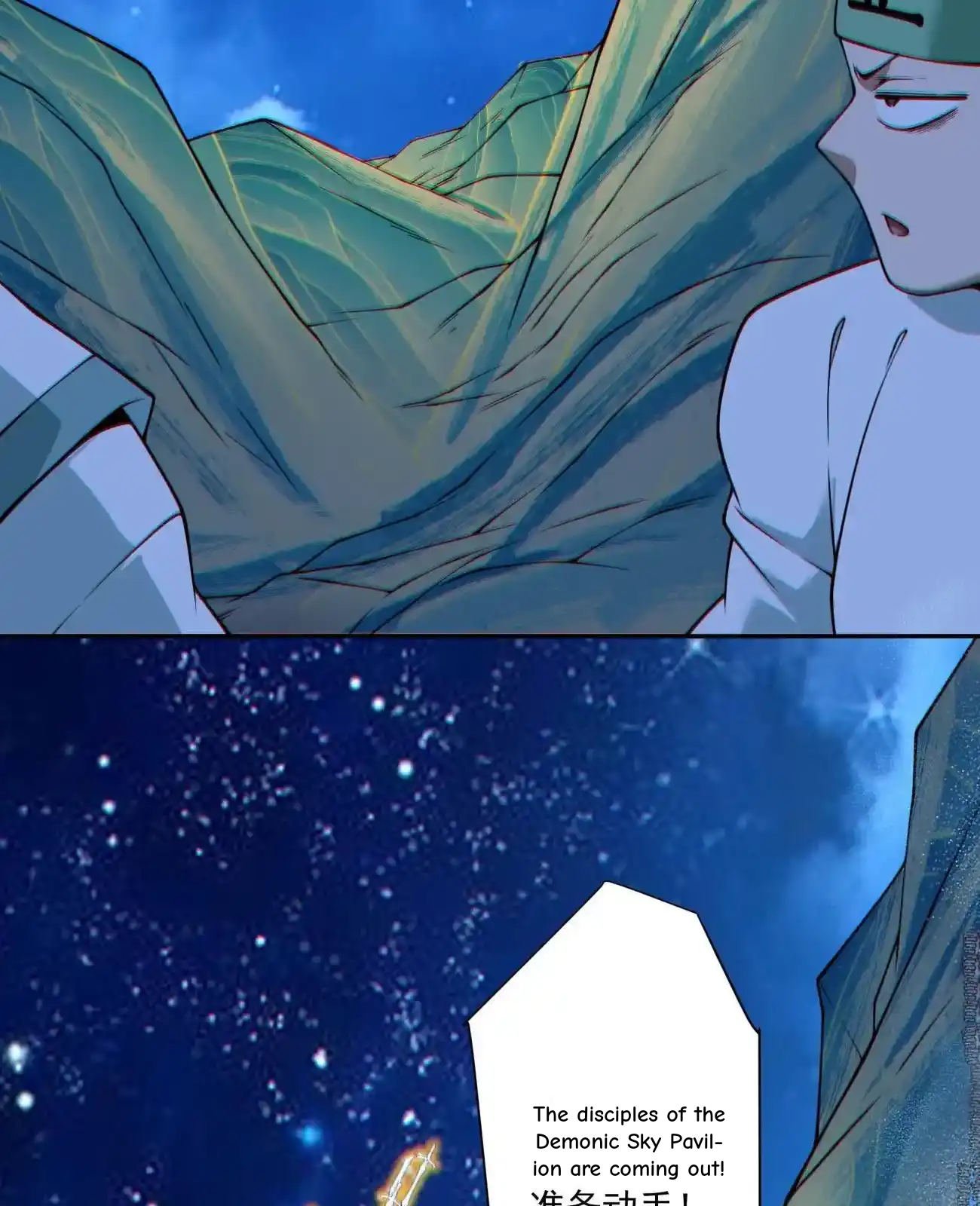 My Disciples Are All Big Villains Chapter 422 - Page 19