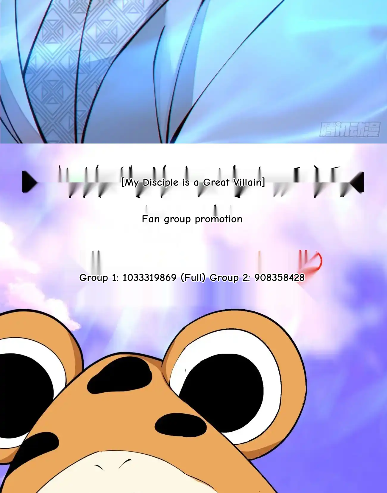 My Disciples Are All Big Villains Chapter 422 - Page 49