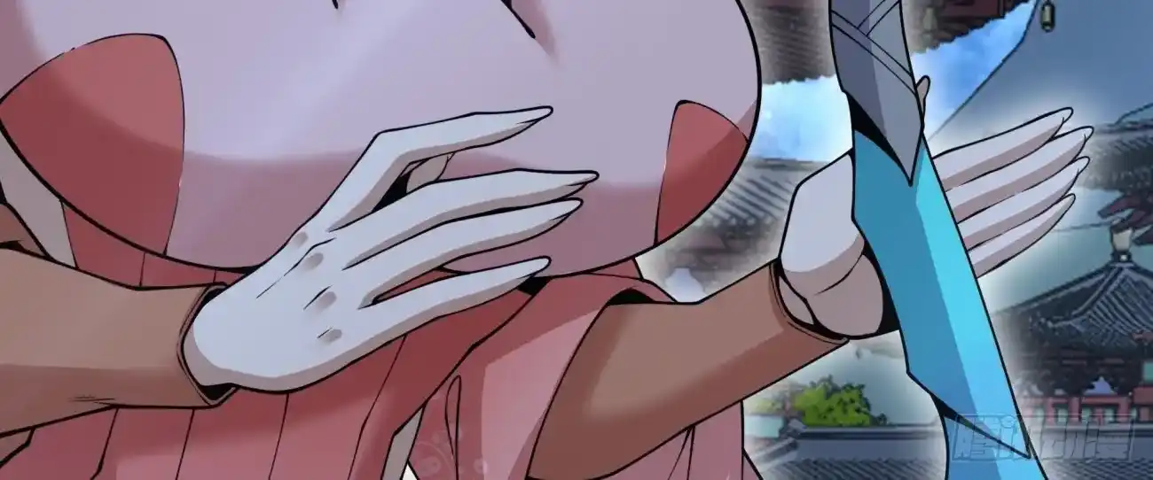 My Disciples Are All Big Villains Chapter 422 - Page 55