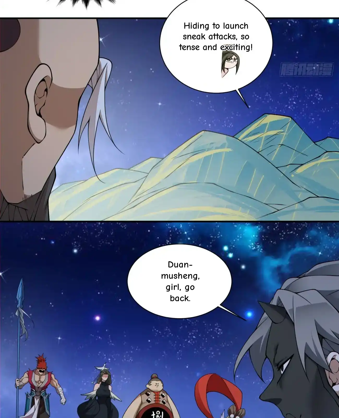 My Disciples Are All Big Villains Chapter 423 - Page 17