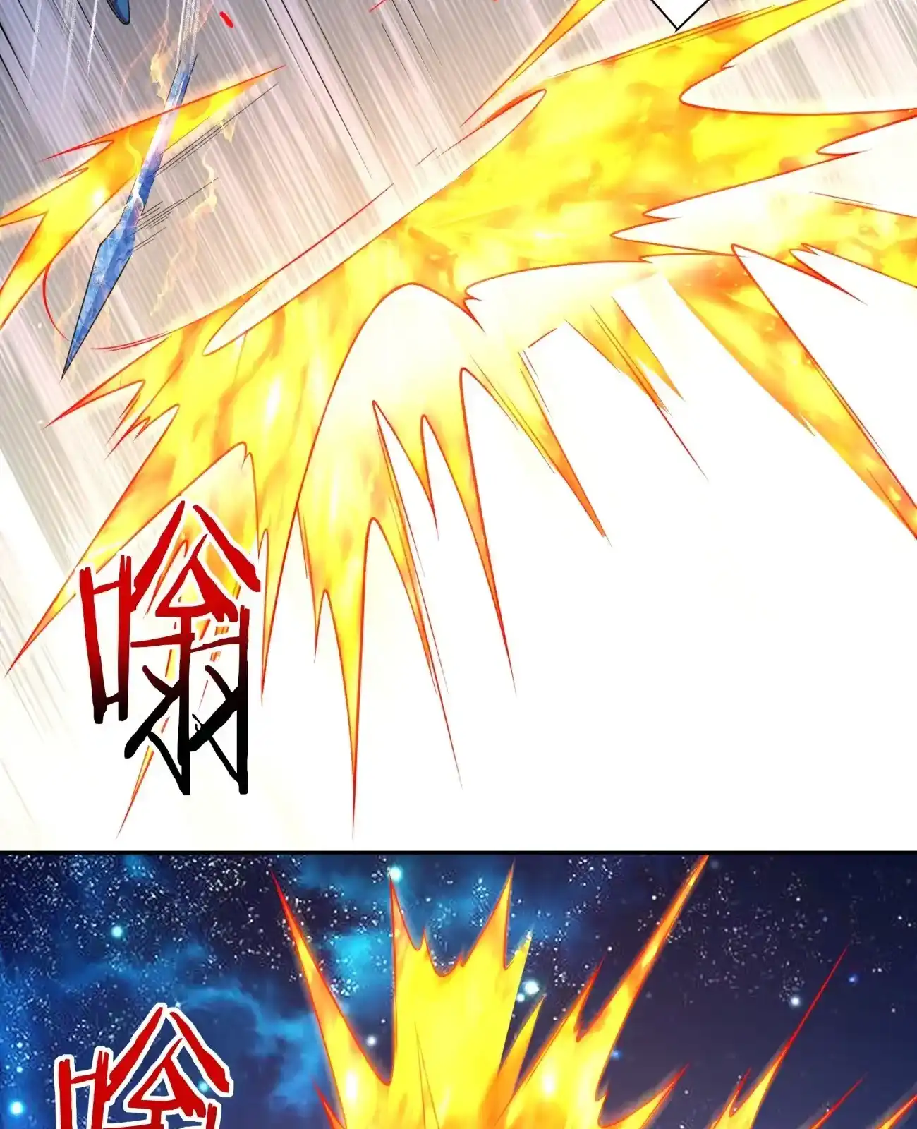 My Disciples Are All Big Villains Chapter 423 - Page 37