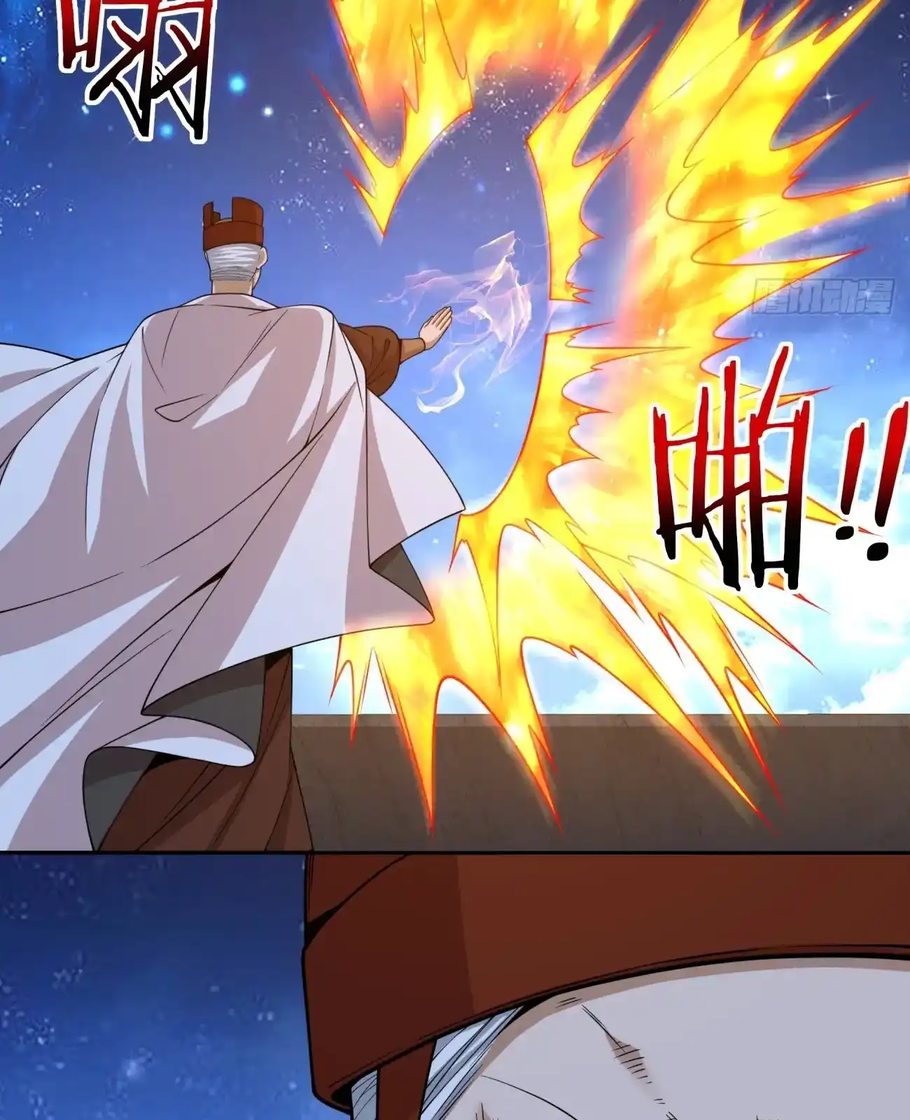 My Disciples Are All Big Villains Chapter 423 - Page 38