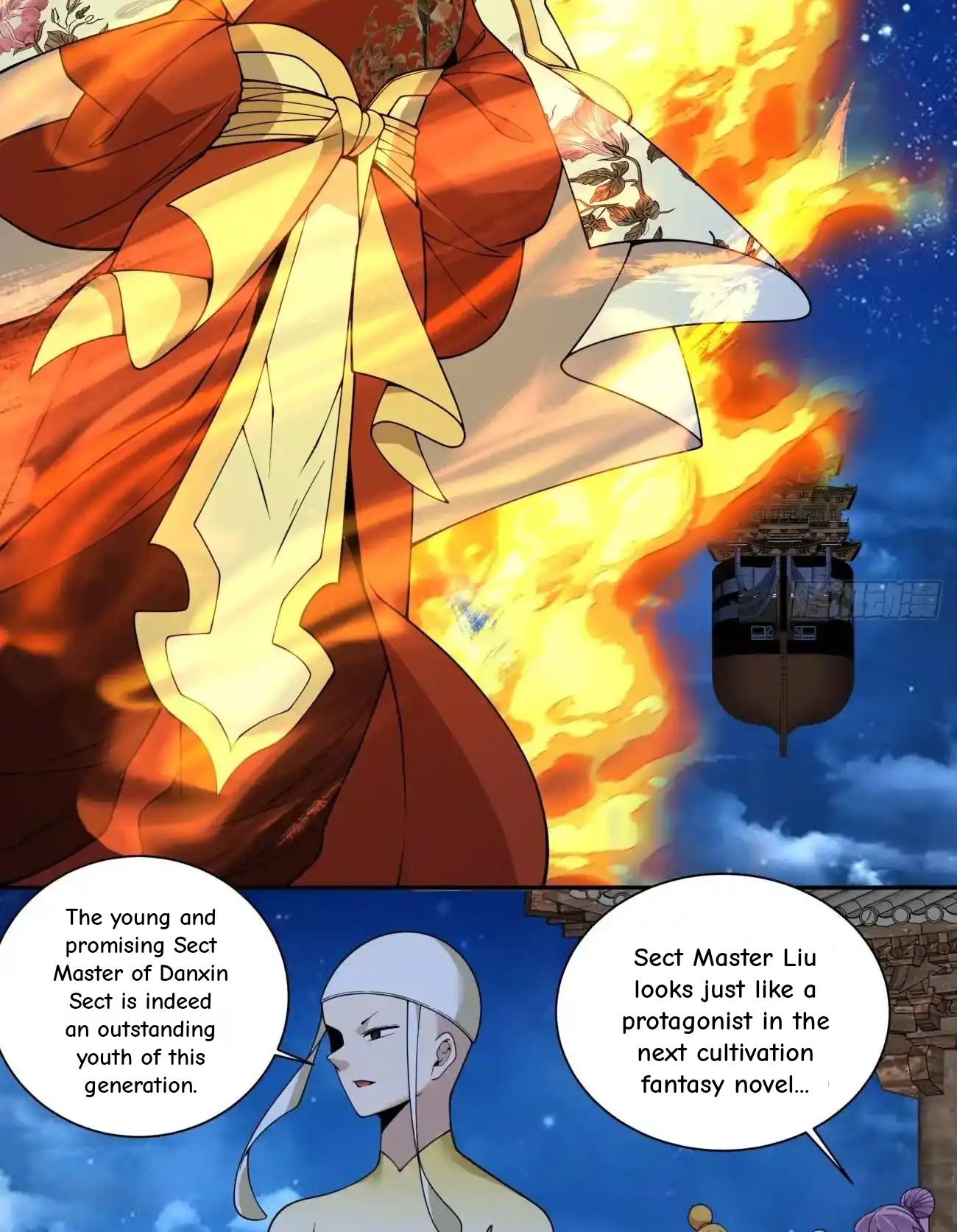 My Disciples Are All Big Villains Chapter 423 - Page 46