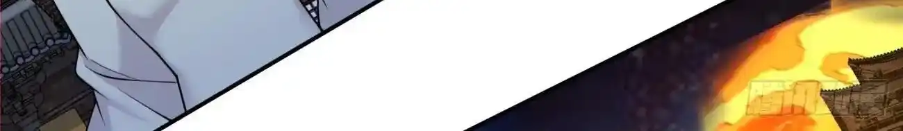 My Disciples Are All Big Villains Chapter 423 - Page 68